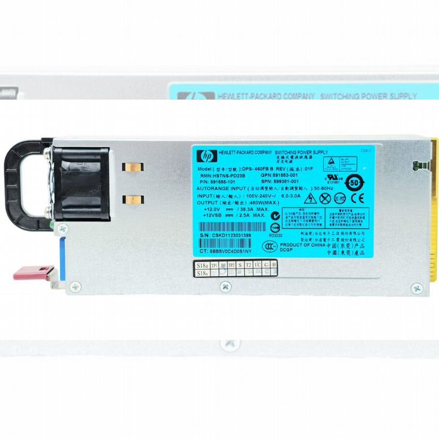 [DPS-460FB] Резервный Блок Питания Hp Hstns-Pd23b 460w