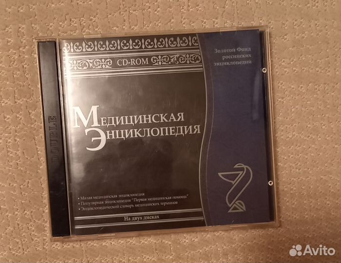 Cd диски миг-29, медицинская энциклопедия