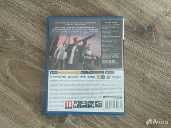 Gta 5 playstation 5