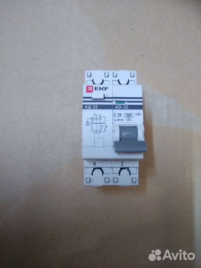 Автоматический выключатель