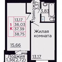 1-к. квартира, 37,4 м², 6/9 эт.