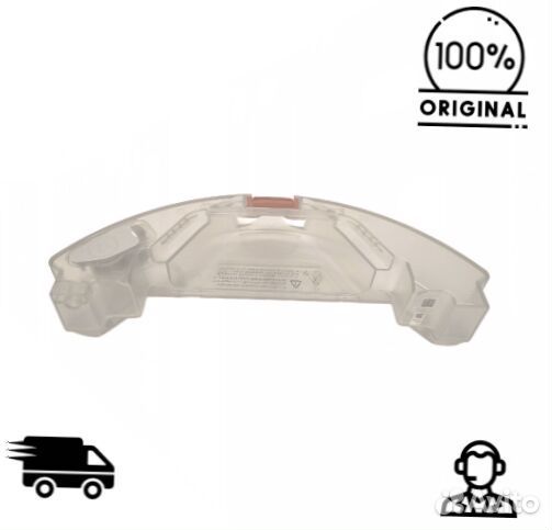 Оригинальный резервуар для воды Xiaomi Mi