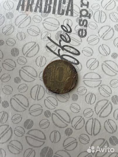 Монеты