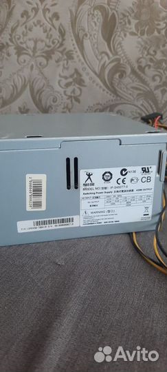 Блок питания 450w power man ip-s450t7-0