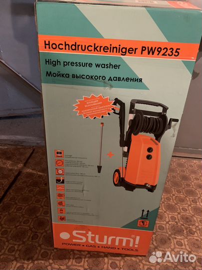 Мойка высокого давления Sturm PW9235