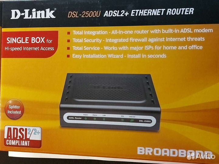 D-Link DSL-2500U