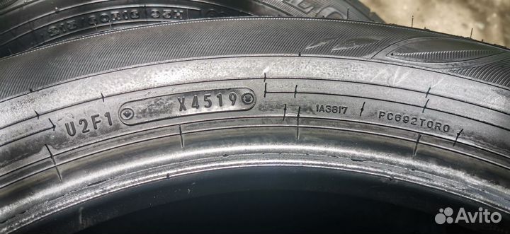 Dunlop Enasave EC300 215/60 R16