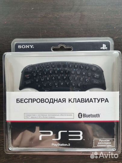 Клавиатура беспроводная новая Sony PlayStation 3