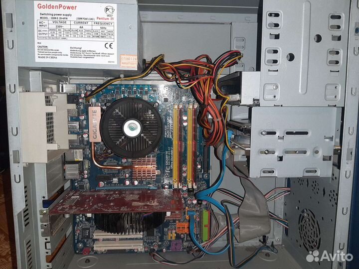 Системный блок