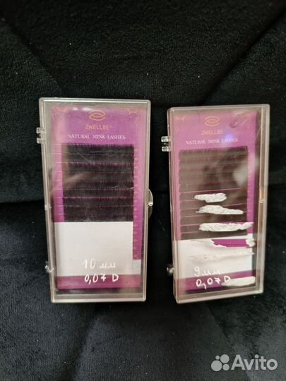 Ресницы для наращивания