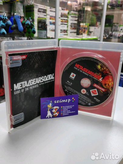 Игра на Ps3 Metal Gear Solid 4