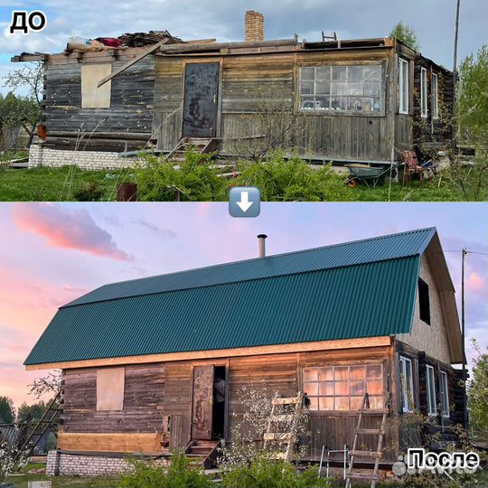 Кровельные работы, ремонт крыши, кровля