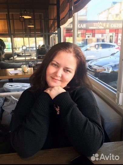 Делопроизводитель