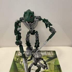 Lego Bionicle 8740 Toa Hordika Matau