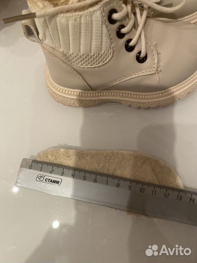 Ботинки демисезонные для малышей 21