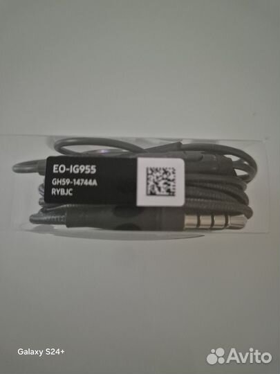 Samsung Наушники