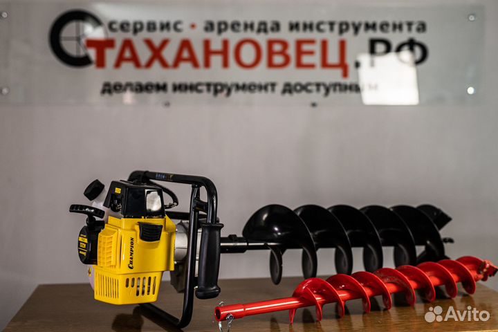 Аренда бензобура без залога