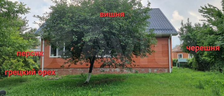 Дом 118 м² на участке 16 сот.