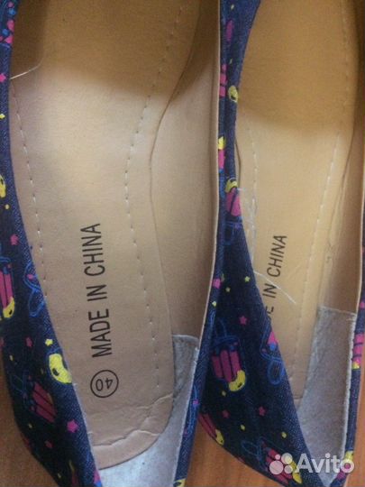 Балетки женские