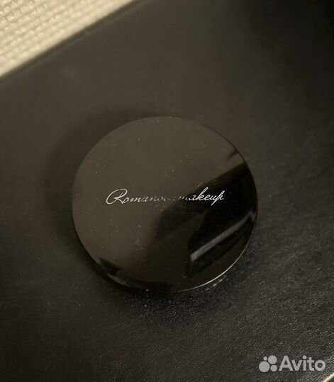Romanovamakeup пудра