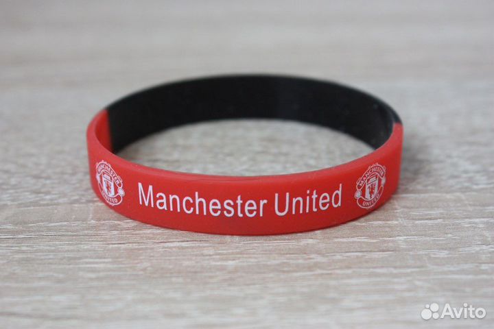 Браслеты футбольных клубов