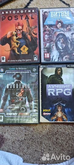 Игры для пк на дисках