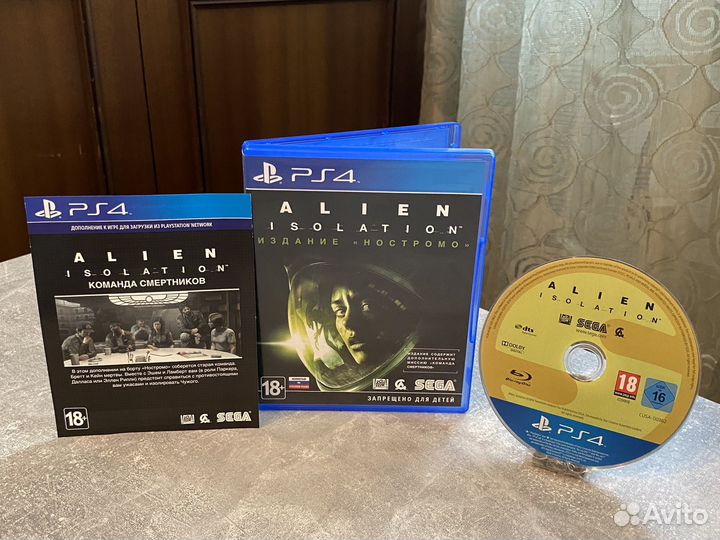 Alien Isolation PS4