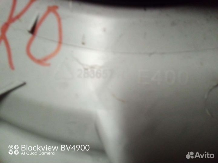 Бак в сборе веко