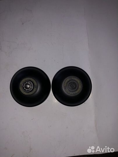 Yoyo Item 9.8