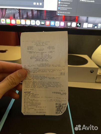 Lamzu atlantis mini розовая