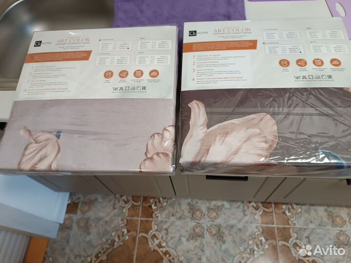 Постельное белье евро