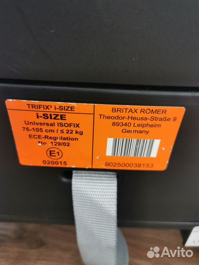 Автокресло britax romer trifix2 i size