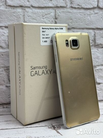 Samsung Galaxy Alpha SM-G850F 32GB Gold