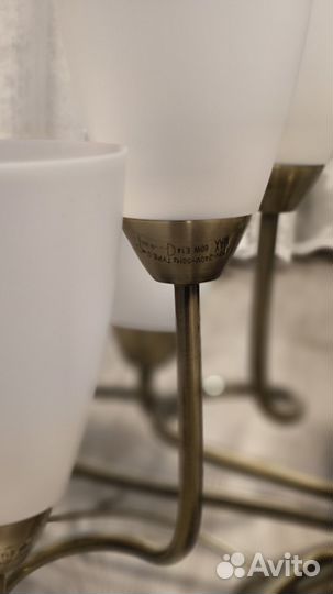 Люстра на 10 лампочек