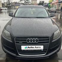 Audi Q7 3.0 AT, 2008, 26 200 км, с пробегом, цена 1 650 000 руб.