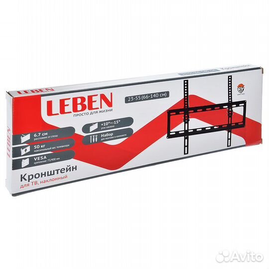 Поиск кронштейн для тв наклонный, 23