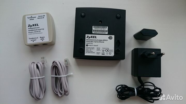 Модем zyxel P-660RT2 EE