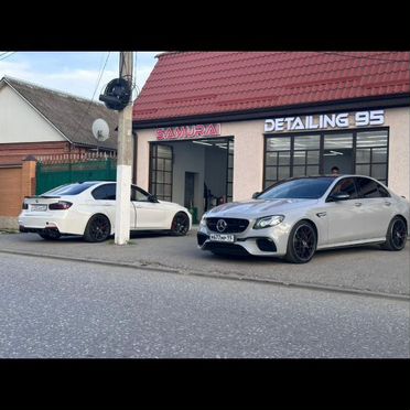 Автосервис