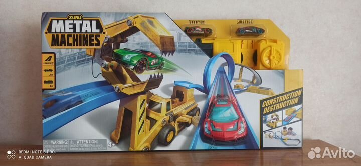 Трек zuru metal machines Разрушения