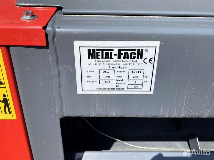 Пресс-подборщик Metal-Fach Z-562, 2022