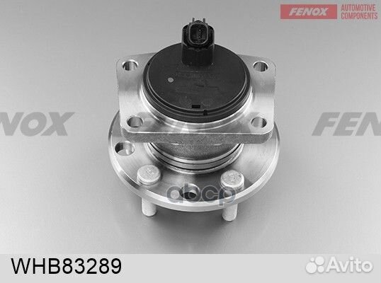 Ступица в сборе с подшипником задняя Ford Monde