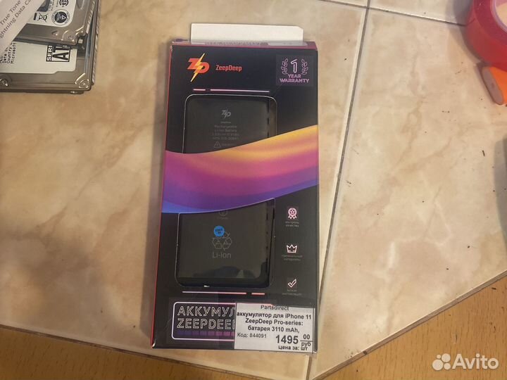 Аккумулятор iPhone 11 ZeepDeep