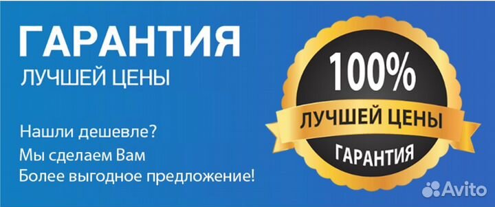 Стирка ковров с доставкой