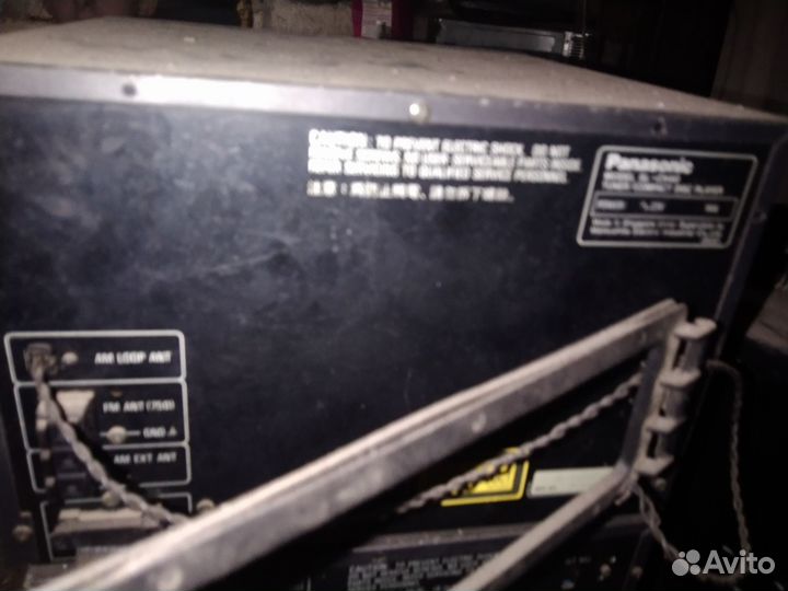 Центр с колонками