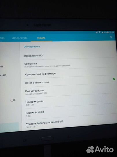 Планшет samsung