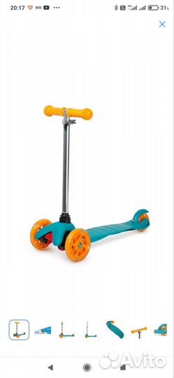 Продам самокат Крисс новый