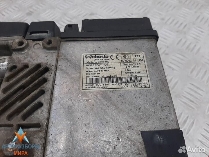 Автономный отопитель (Webasto) Volkswagen Touareg