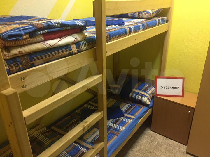 Комната 12 м² в > 9-к., 5/5 эт.