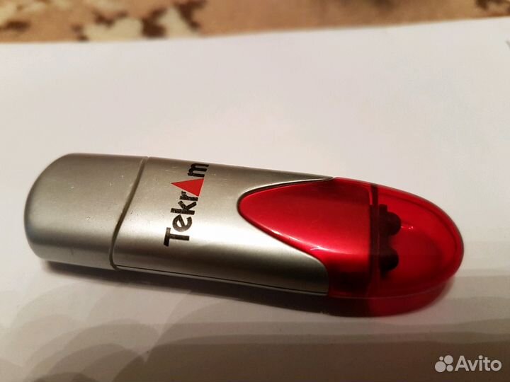 Ик-порт usb. Белгород-Чернянка