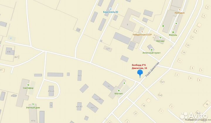 Аренда щитов, билбордов, наружной рекламы в Аскаро